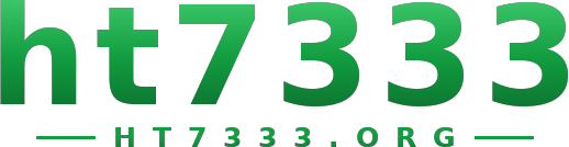 ht7333 logo
